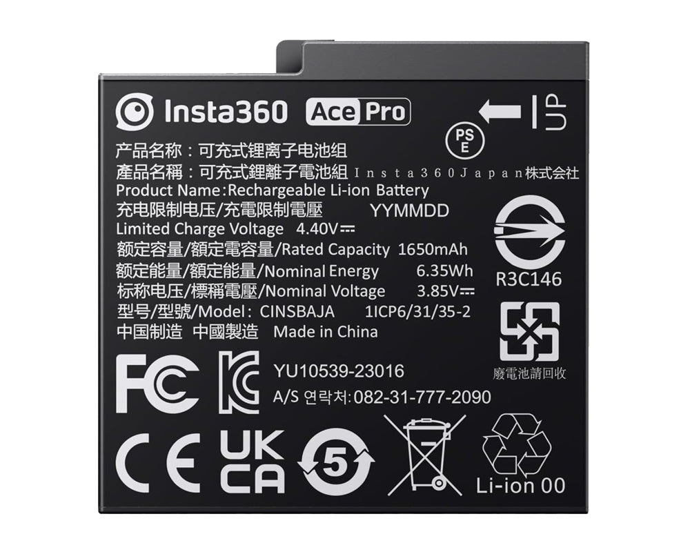 Insta360 Ace / Ace Pro Rechargeable Battery